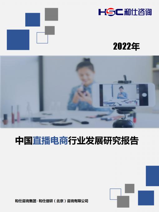 九游会·J9(中国游)官方网站-真人游戏第一品牌