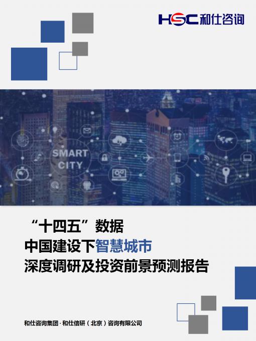 九游会·J9(中国游)官方网站-真人游戏第一品牌