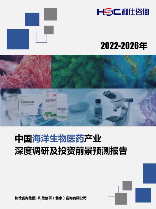 九游会·J9(中国游)官方网站-真人游戏第一品牌