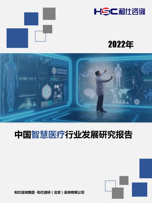 九游会·J9(中国游)官方网站-真人游戏第一品牌