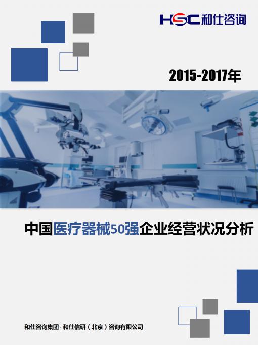 九游会·J9(中国游)官方网站-真人游戏第一品牌