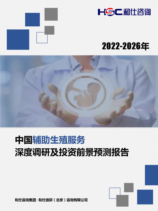 九游会·J9(中国游)官方网站-真人游戏第一品牌