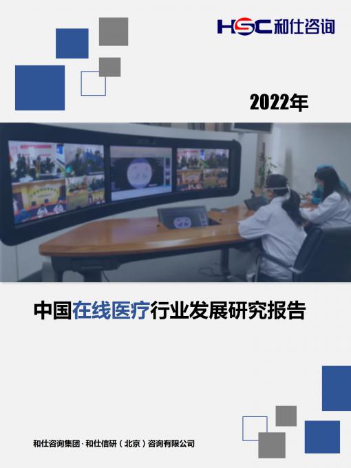 九游会·J9(中国游)官方网站-真人游戏第一品牌