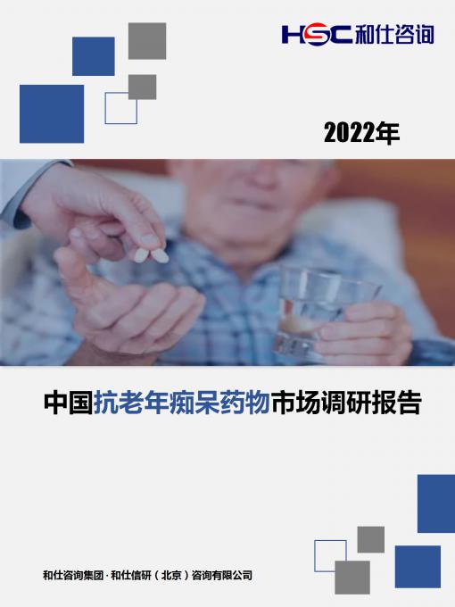 九游会·J9(中国游)官方网站-真人游戏第一品牌