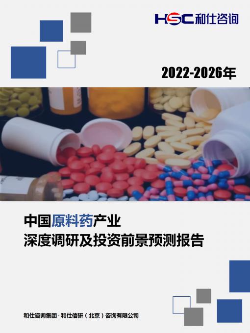 九游会·J9(中国游)官方网站-真人游戏第一品牌