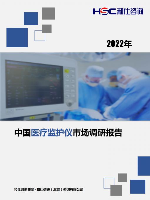 九游会·J9(中国游)官方网站-真人游戏第一品牌